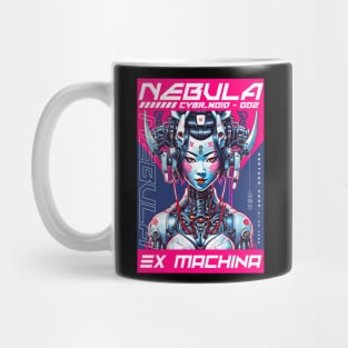 NEBULA Mug